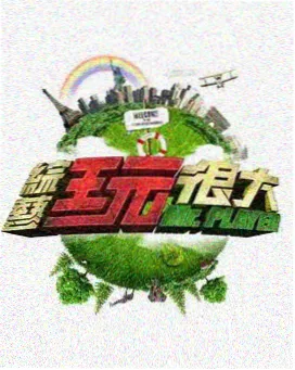 观剧笔记方法资讯配图